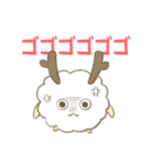 森のふわふわ妖精フワモル（個別スタンプ：36）