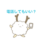 森のふわふわ妖精フワモル（個別スタンプ：37）