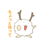 森のふわふわ妖精フワモル（個別スタンプ：38）