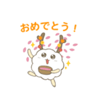 森のふわふわ妖精フワモル（個別スタンプ：40）