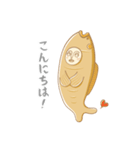毎日タイ焼き（個別スタンプ：1）
