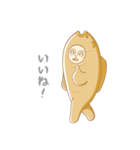 毎日タイ焼き（個別スタンプ：2）