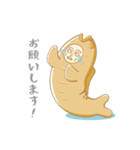 毎日タイ焼き（個別スタンプ：4）