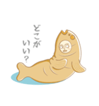 毎日タイ焼き（個別スタンプ：6）