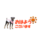 ミニピン 省スペース スタンプ（個別スタンプ：2）