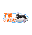 ミニピン 省スペース スタンプ（個別スタンプ：14）