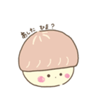 Boys and Grils（個別スタンプ：1）
