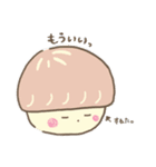 Boys and Grils（個別スタンプ：4）
