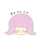 Boys and Grils（個別スタンプ：17）