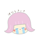 Boys and Grils（個別スタンプ：19）
