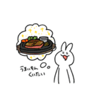 USACHAN 04 - HORSE_（個別スタンプ：13）