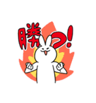 USACHAN 04 - HORSE_（個別スタンプ：14）