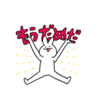 USACHAN 04 - HORSE_（個別スタンプ：21）