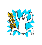 USACHAN 04 - HORSE_（個別スタンプ：29）