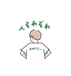 WTC Inc.（個別スタンプ：4）