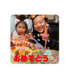 84Family❸（個別スタンプ：2）