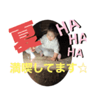 84Family❸（個別スタンプ：14）