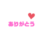 文字のみあいさつ（個別スタンプ：7）