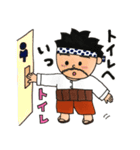 得次郎さんのダジャレ・死語スタンプ（個別スタンプ：24）