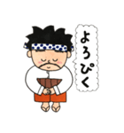 得次郎さんのダジャレ・死語スタンプ（個別スタンプ：36）