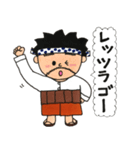 得次郎さんのダジャレ・死語スタンプ（個別スタンプ：38）