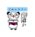 ブヒりん と きもパンダ（個別スタンプ：8）