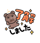 トリプルちびーず（個別スタンプ：1）