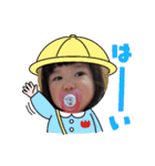 トリプルちびーず（個別スタンプ：2）