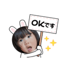 トリプルちびーず（個別スタンプ：3）