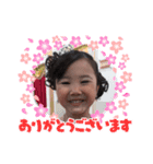 トリプルちびーず（個別スタンプ：4）