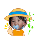 トリプルちびーず（個別スタンプ：7）