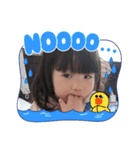 トリプルちびーず（個別スタンプ：8）