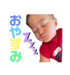 てつげんスタンプ（個別スタンプ：5）