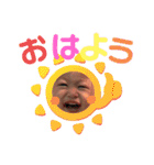 てつげんスタンプ（個別スタンプ：9）