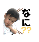てつげんスタンプ（個別スタンプ：25）