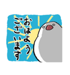 おもち文鳥スタンプ（個別スタンプ：3）