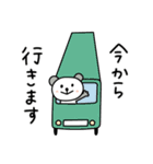 パンダいぬさんの生活スタンプ（個別スタンプ：9）