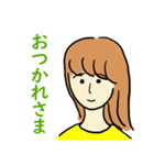 やさしいおねえさん（個別スタンプ：1）