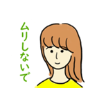 やさしいおねえさん（個別スタンプ：13）