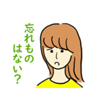 やさしいおねえさん（個別スタンプ：15）