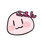ぴんくもち（個別スタンプ：1）
