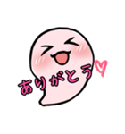 ぴんくもち（個別スタンプ：2）