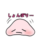 ぴんくもち（個別スタンプ：13）