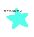 星のスタンプだよ（個別スタンプ：6）