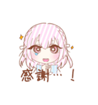 ふんわり少女（個別スタンプ：1）
