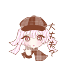 ふんわり少女（個別スタンプ：2）