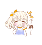 ふんわり少女（個別スタンプ：7）