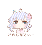 ふんわり少女（個別スタンプ：16）