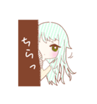 ふんわり少女（個別スタンプ：18）