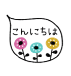 敬語ふきだしde大人可愛い♡（個別スタンプ：2）